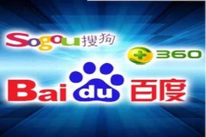 案例对比：SEM推广代运营前后变化